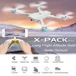 Attop XT1 Плюс 2,4 г FPV Радиоуправляемый Дрон игрушки с 720 P/1080 P Широкий формат Камера жест селфи Long Flight Складная rc Quadcopter подарков