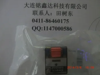 

new original PT570012 PT370024 PT270730 PT580024 PT370110 PT52A024B quality assurance