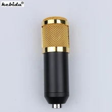 Kebidu Профессиональный BM-800 KTV Караоке динамический конденсатор KTV звук Запись микрофон для радио braodcasing с ударным креплением