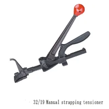 Самая низкая цена SKL-19/32 Ручной Стальной обвязочный инструмент, упаковочная машина стальной ОБВЯЗОЧНЫЙ Натяжитель для 19-32 мм стальной ремень