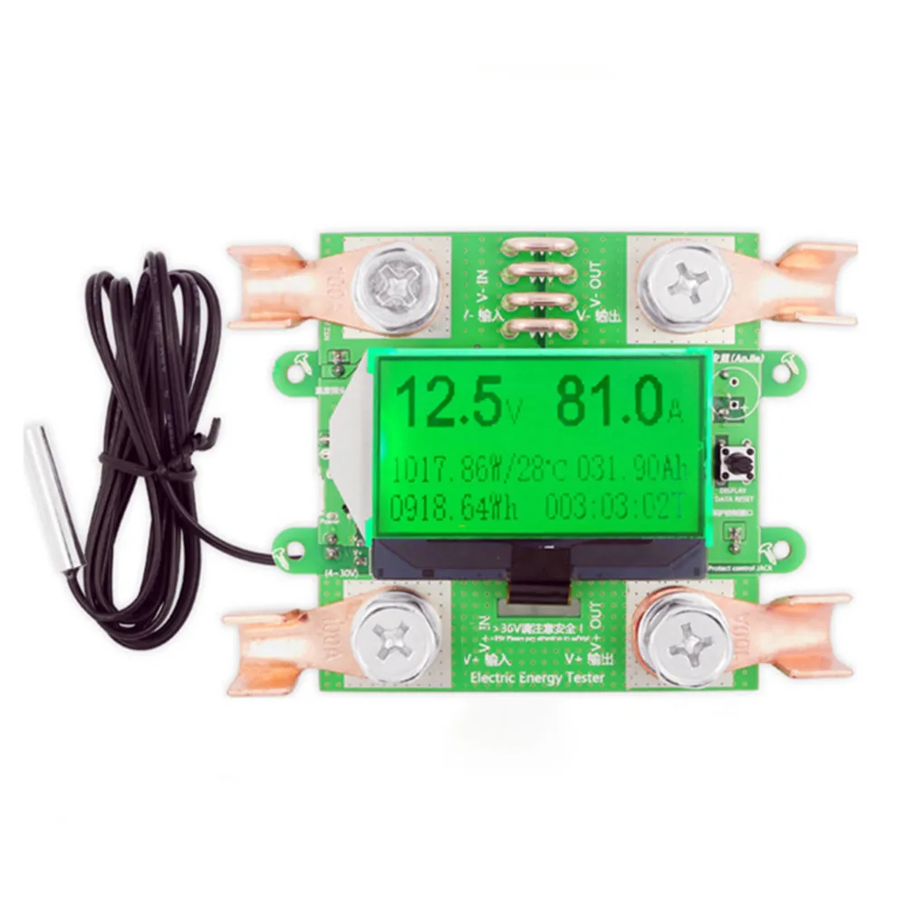 300V 100A DC Digital Voltmeter Ammeter Voltage Meter Car Battery