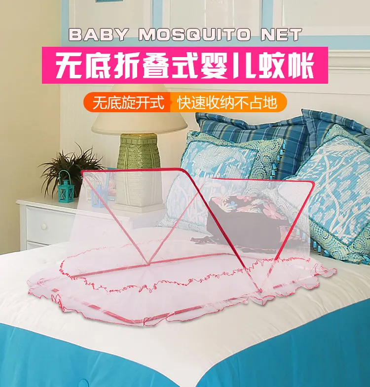 Портативная складная кроватка сетка постельные принадлежности Детская кроватка детская мебель кровать для новорожденных складная