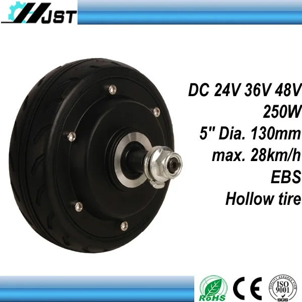 high quality 5" 5inch electric drift trike brushless scooter hub motor
