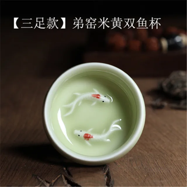 Longquan Celadon фарфоровые чайные чашки китайский чайный горшок Золотая Рыба чашка чая, кружка 60 мл кракле чайный набор, чашки Прямая поставка - Цвет: I