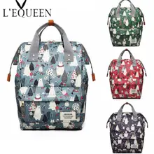 Детские пеленки сумка-рюкзак мода Мумия для беременных сумка для рюкзак с надписью MOM Пеленальный модная сумка для подгузников для Детские коляски