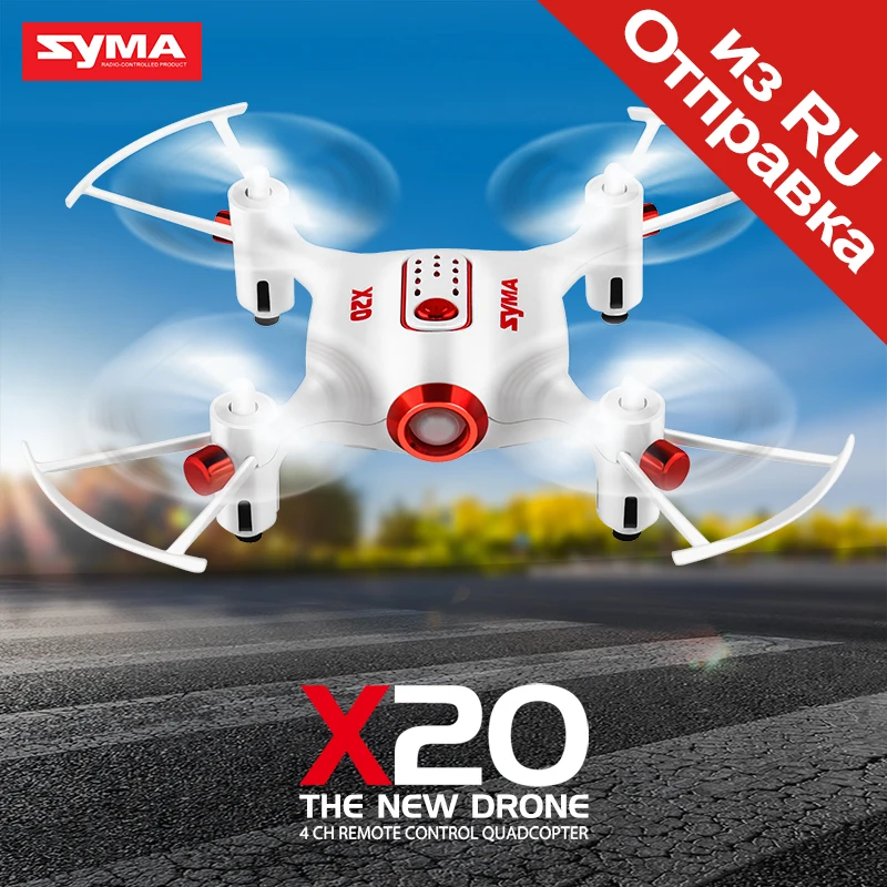 

2017 Newest Syma X20 2.4G 4CH 6-aixs Gyro Pocket Drone RC Quacopter RTF with Headless Mode Altitude Hold 3D-flip Function