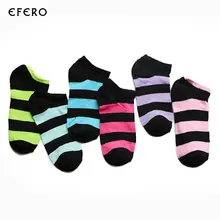 5 пар = 10 шт., низкие носки, хлопковые носки в полоску для девушек и женщин, милые женские носки, женские носки в Корейском стиле