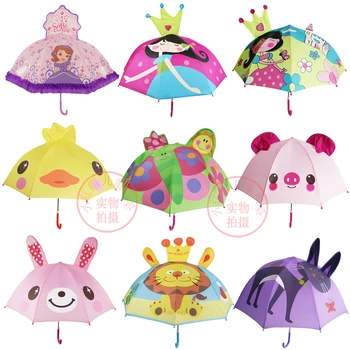 

Children's umbrella /Cartoon Umbrellas/Long handle umbrellas Ultra - lightweight fiberglass umbrella stand
