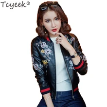 Tcyeek новая весенняя женская куртка-бомбер из искусственной кожи черная женская кожаная куртка размера плюс 4XL jaqueta de couro feminina HH013