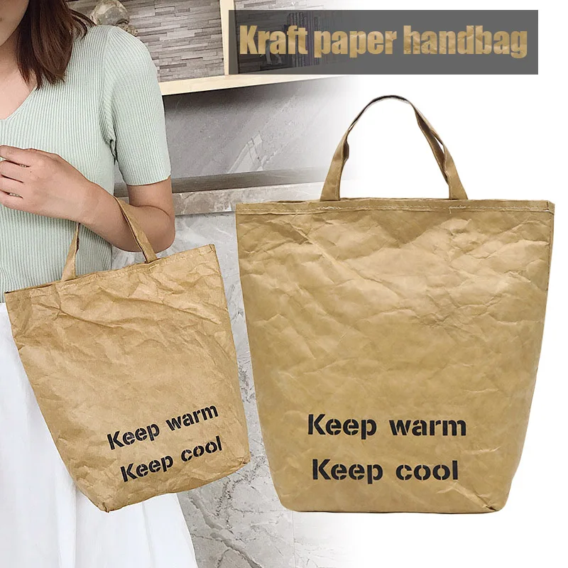 Grocery Tote Environmental Protecting Paper Reusable Shopping Bags Lightweight Handbag for Women Popular