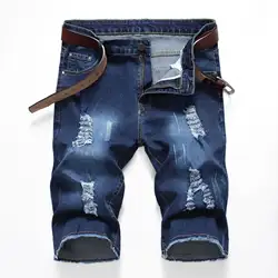 Новые модные мужские рваные короткие джинсы брендовая одежда Бермуды летние синие хлопковые шорты дышащие джинсовые шорты мужские