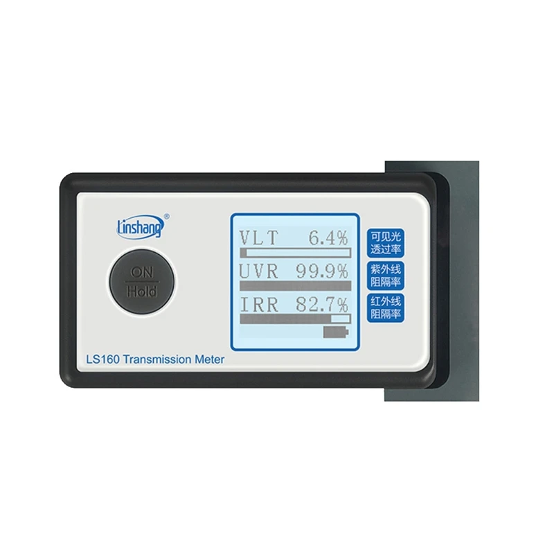 US $51.29 LS160 Linshang Portable Solar Film Transmission Meter Test Window Tint UV IR rejection visible light transmittance