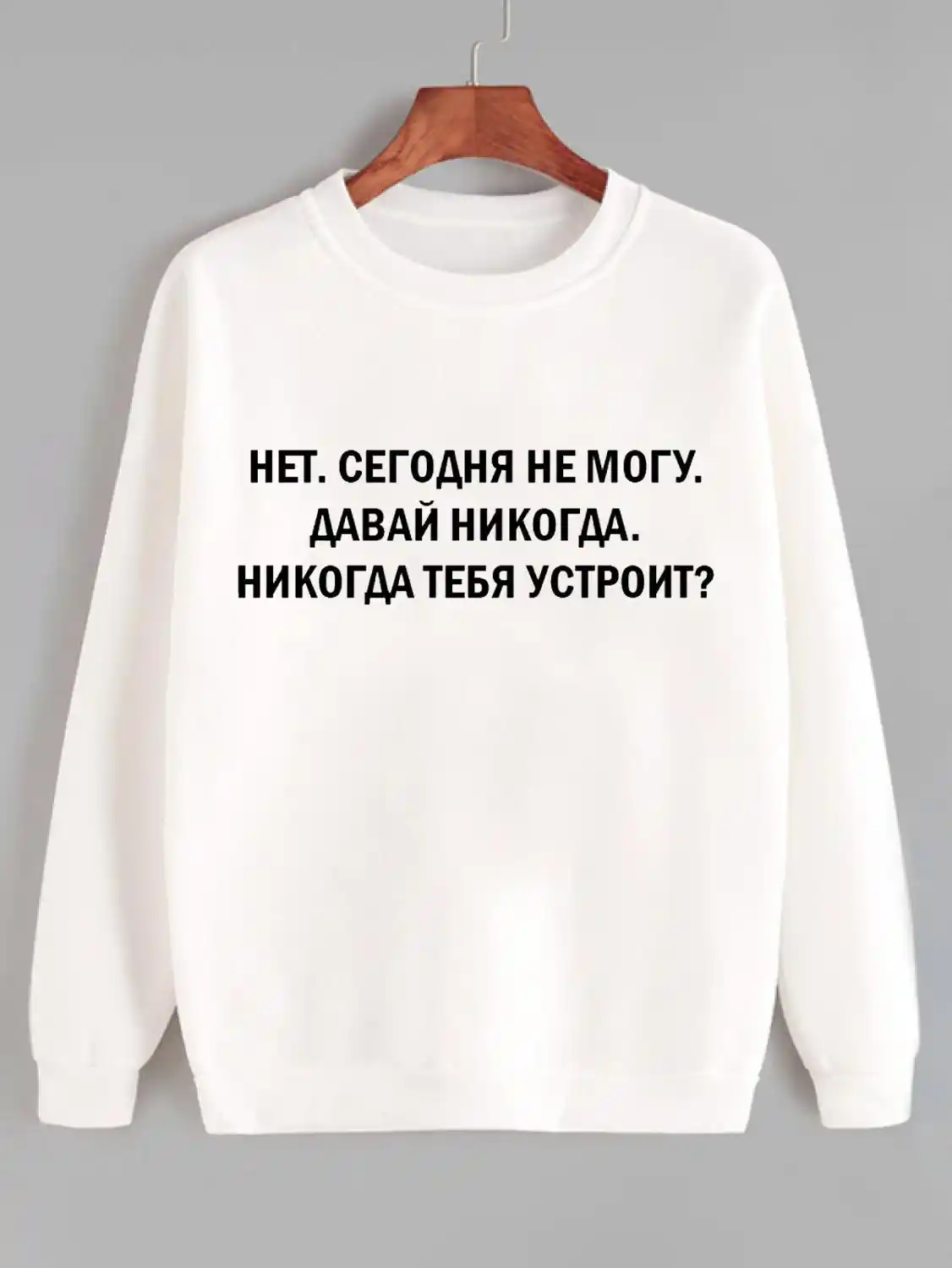 Твое Теперь Магазин