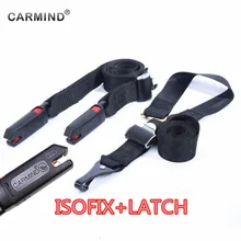 CARMIND ISOFIX LATCH Car Seat Belts Universal Soft Connector ISOFIX Fix Interface Belts Child Car Safety Seat  Accessories