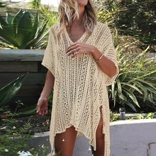 Вязаное крючком белое пляжное платье туника длинное парео бикини пляжное платье накидка для плавания пляжная одежда