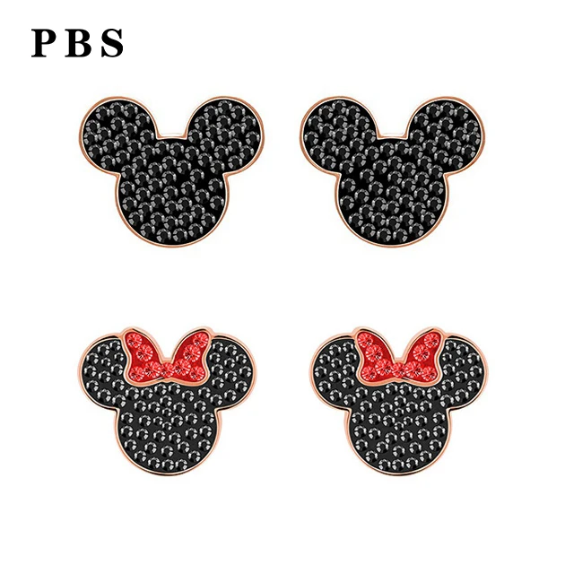 

PBS Original Copy High Quality 1:1 SWA Yansemiqi Gold-Plated Ear Nail With Logo Free Mail