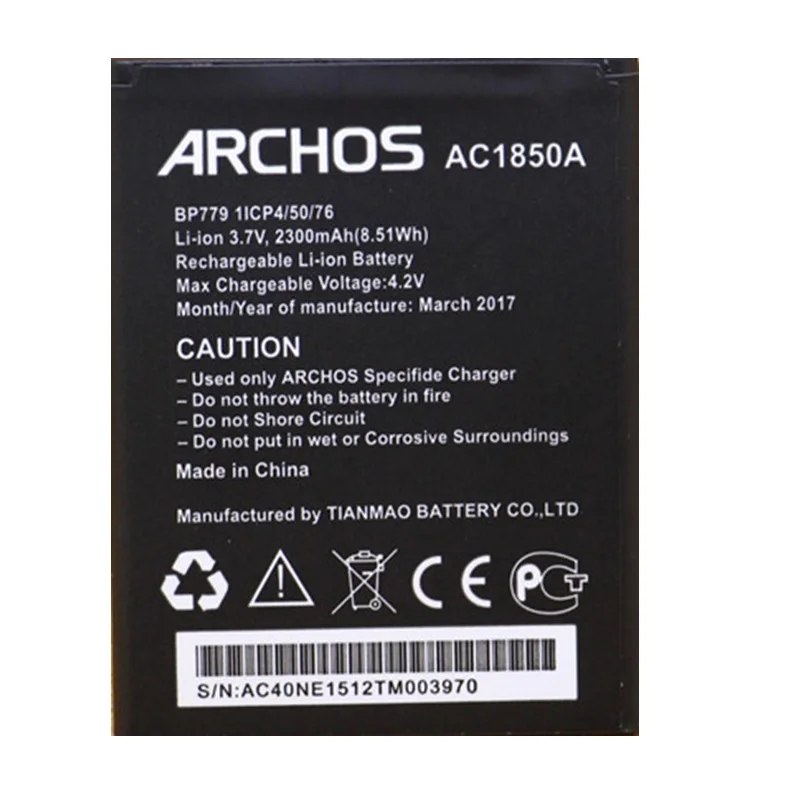 AC1850A