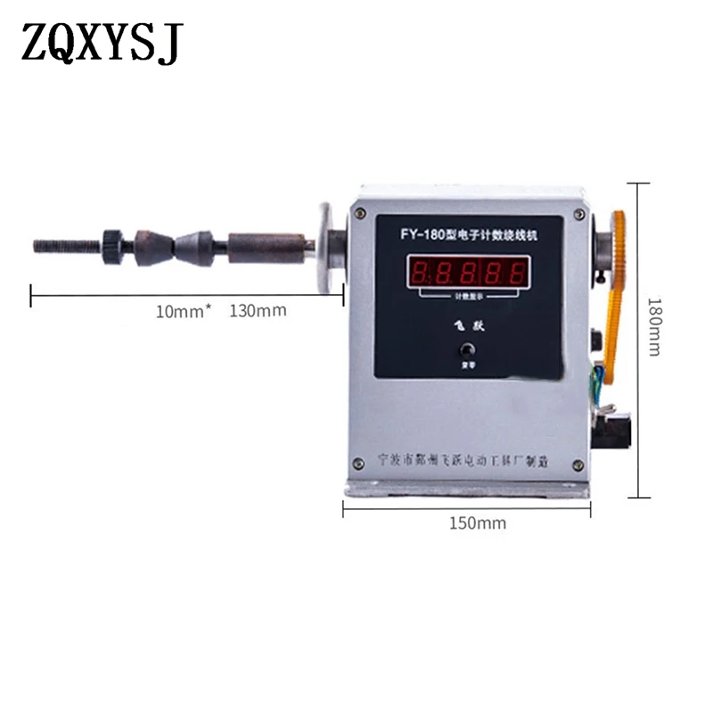 

FY180 Electric winding machine Electronic Computer Programming Digital display small hand cable machine motor electric Tools Set