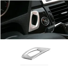 Нержавеющая сталь Автомобильный Замок зажигания рамка декоративная накладка для BMW X5 e70 X6 E71 интерьер брелок для ключей клейкие ленты