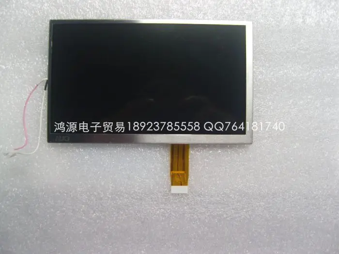 

Original auo7 a070fw03 v2 v4 v8 dvd car ccfl backlight display screen