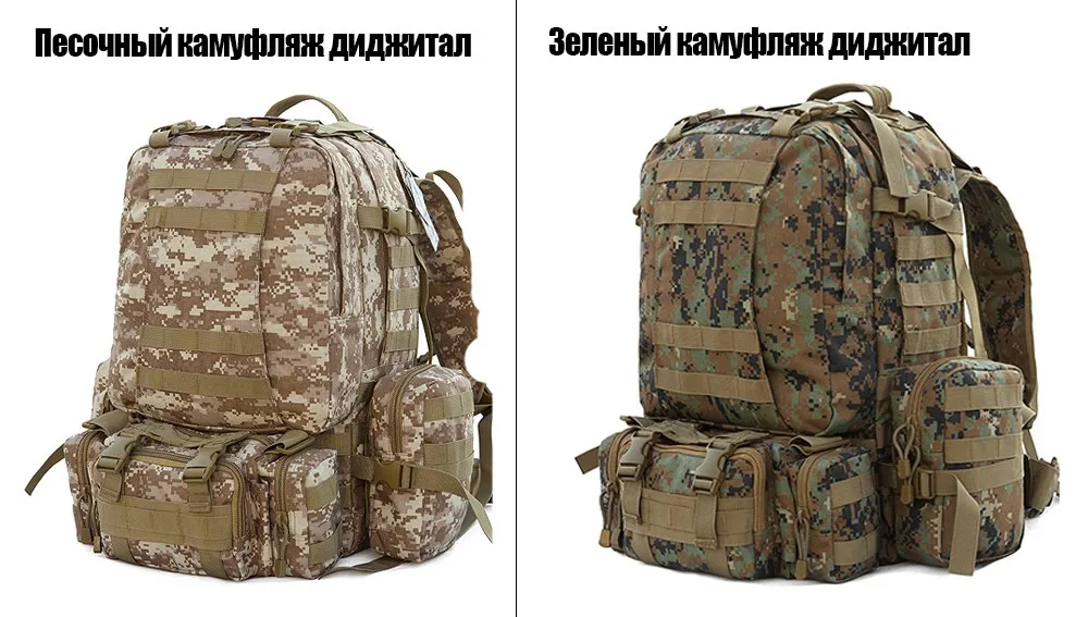 packbag_19