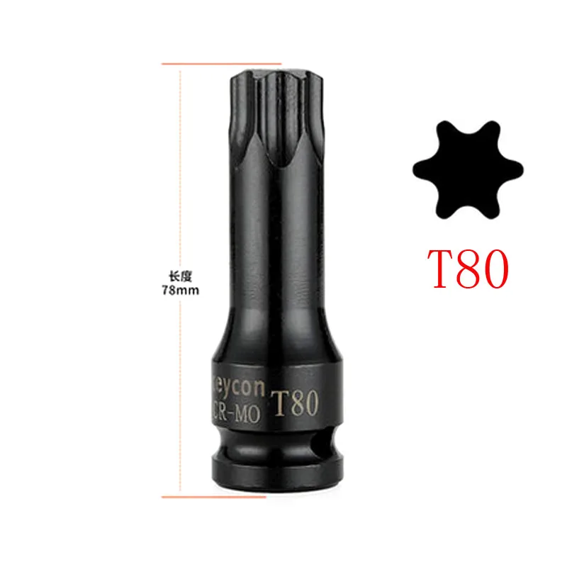 T80