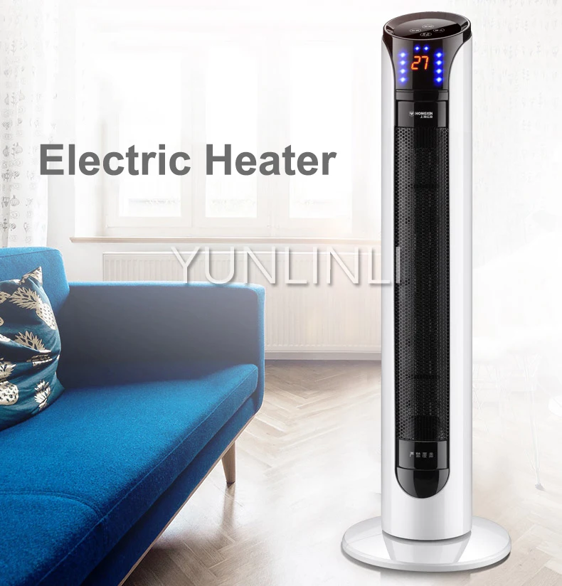 Household Electric Heater Living Room/Bathroom Dual Use Warmer Domestic