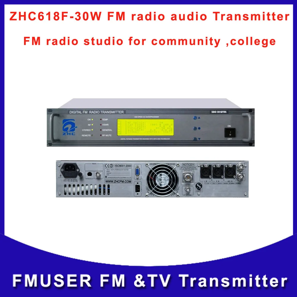ZHC618F 30 Вт Профессиональный FM трансмиттер для fm радиостанции|transmitter broadcast|audio