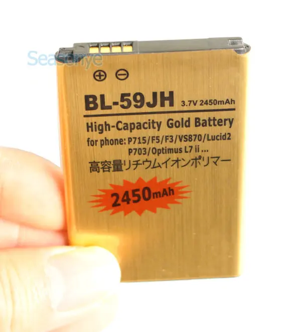Seasonye 2450mAh BL 59JH Gold запасной аккумулятор + зарядное устройство для LG Optimus L7 II Dual P715 F5 F3