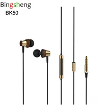 Magaosi BK50 деревянный 1DD 1BA Гибридный баланс арматура с динамическим IEMS Hi-Fi наушники в ухо наушники с микрофоном гарнитура