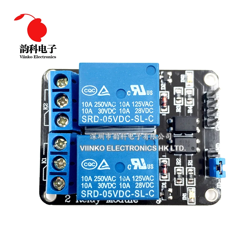 2 Channel 5V Relay Module Shield for Arduino ARM PIC AVR DSP SRD-05VDC-SL-C New 2 Channel 5V Relay Module Shield for Arduino ARM PIC AVR DSP SRD-05VDC-SL-C New