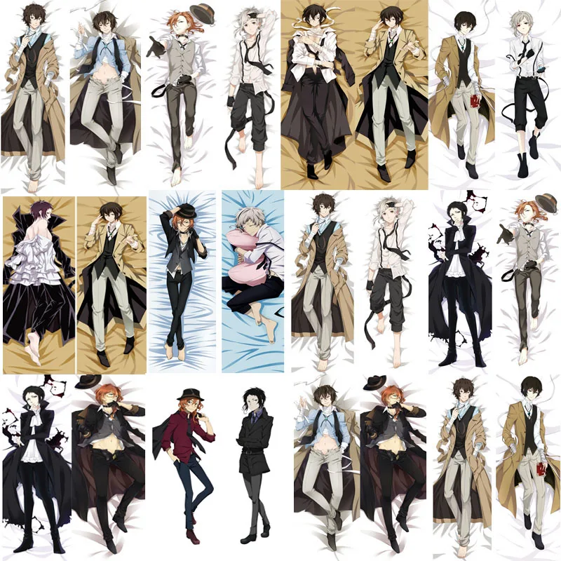 Наволочки с Аниме Накадзима Ацуси Осаму Дазай|Наволочка| |