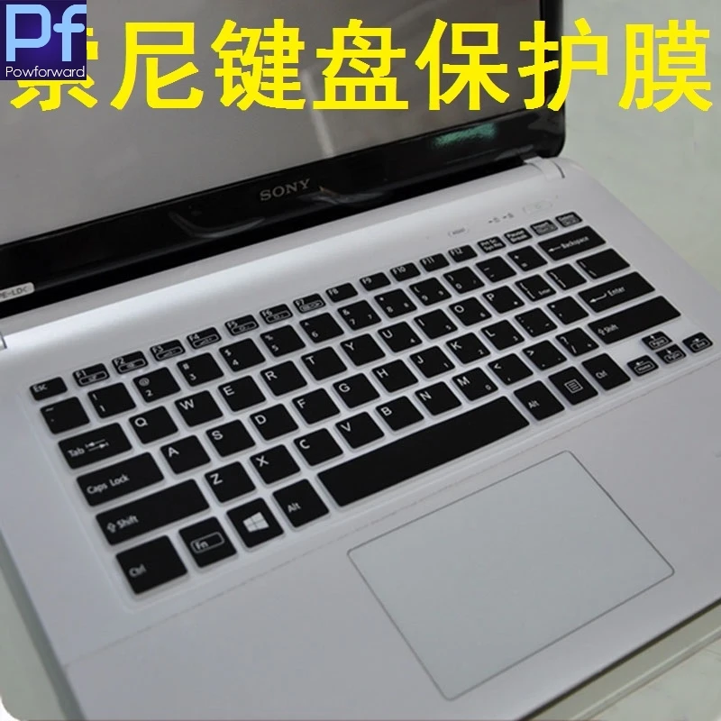 Защитный чехол для клавиатуры 13 &quot13 3&quot Sony VAIO Pro13 Pro SVP13 SVP13A SVP132 SVP132A SVP1321 SVP13219SCB