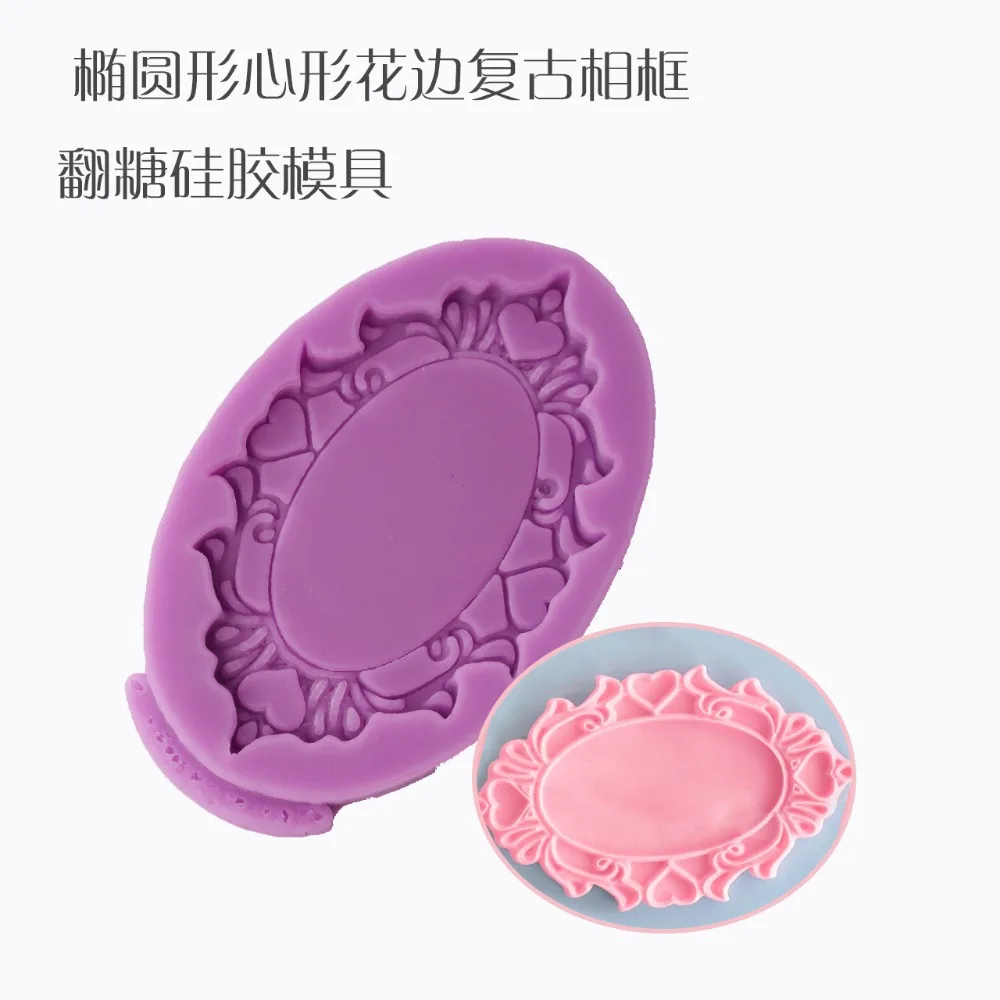 

Photo Mirror Frame Heart Lace Silicone Sugar Fondant Mold Paste Cake Decorating Tools