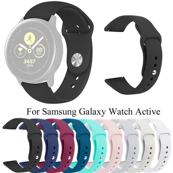 

HIPERDEAL 10 Colors Smart Watch Sports Band Soft Silicone Replacement Wrist Strap For Samsung Galaxy Watch Active 96-110cm Wrist