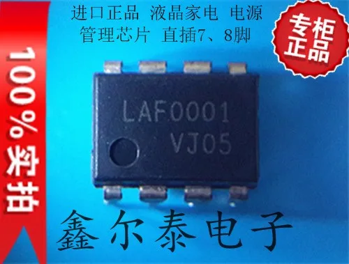 LAF0001 DIP8|dip8| - AliExpress