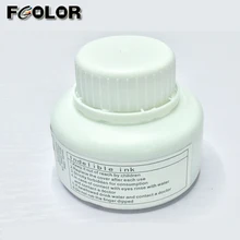 50 мл нестираемые чернила для голоса 10% Серебристые нитратные чернила