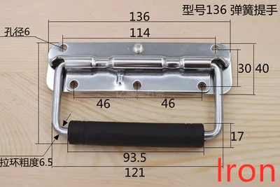 100 мм-140 мм Складная пружинная ручка из нержавеющей стали для ящика с инструментами, чемоданы, оборудование для шкафа, ручки для выдвижных ящиков, фурнитура, аксессуары - Цвет: 136mm Iron material