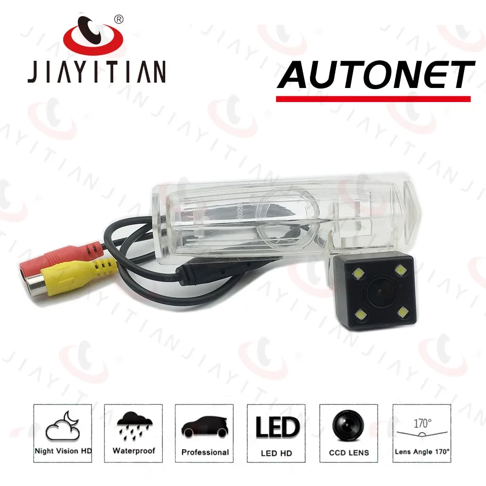 JiaYiTian заднего Камера для Тойота Aurion/Camry XV40 2007 2008 2009 2010 2011/CCD/Ночное видение/Резервное копирование Камера/номерной знак Камера