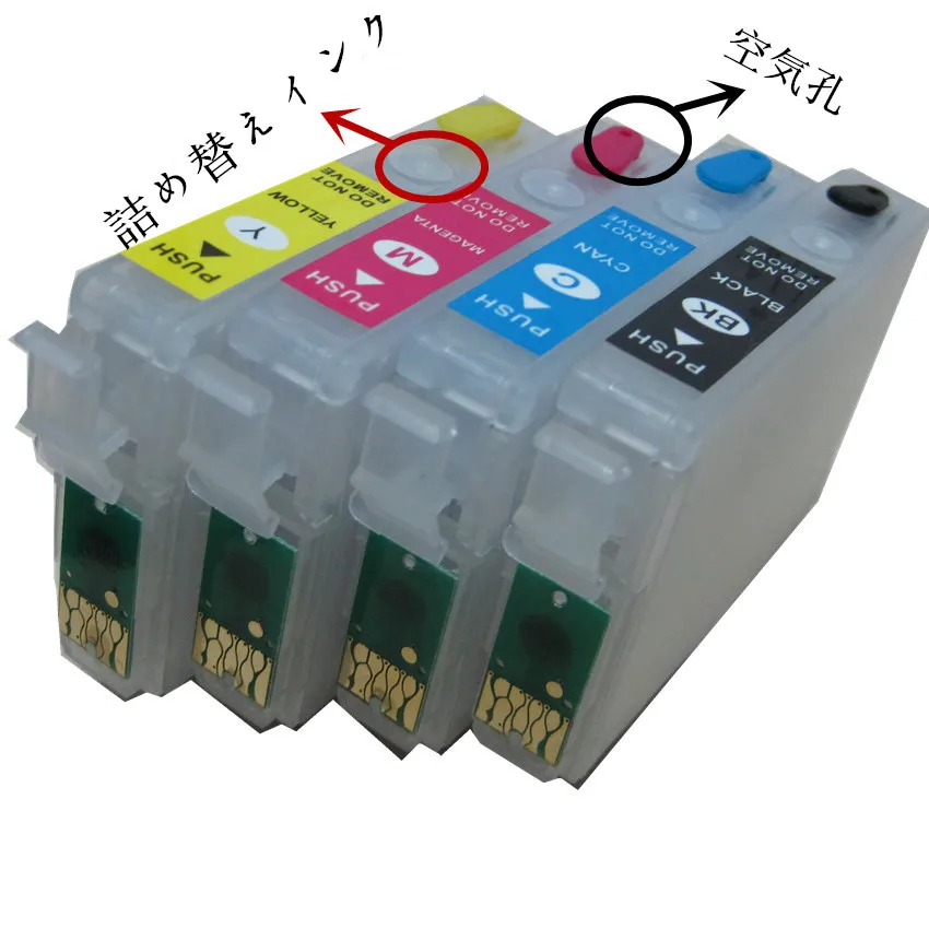 IC4CL62 IC62 ICBK62 refillable ink cartridge for EPSON PX203 PX204 PX205  503A 603F PX-403A PX-404A PX-504A PX-434A PX-605F 675F