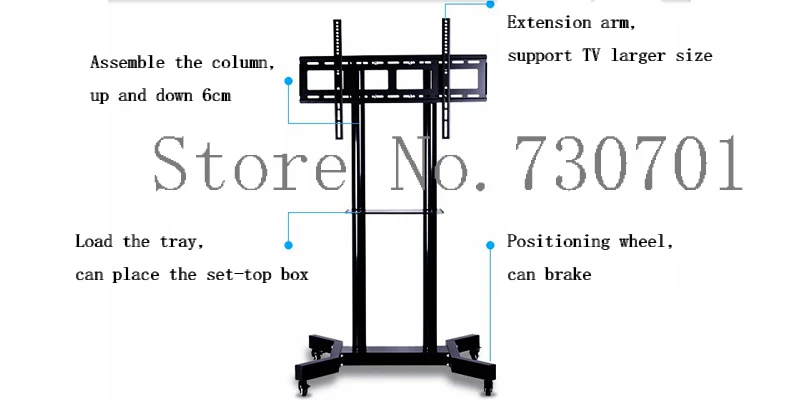 TV trolley bracket (2)