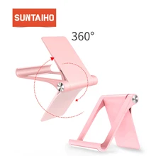 2-Pack держатель для планшета держатель для телефона для iPhone ipad Suntaiho складной держатель для телефона Подставка для samsung S9 для huawei P20 Xiaomi