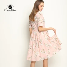 Spring Summer Dress Women Runway Print Dress 2017 High Quality Dress Designers