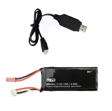 EBOYU(TM) Hubsan H502S H502E X4 Запчасти для радиоуправляемого квадрокоптера 1
