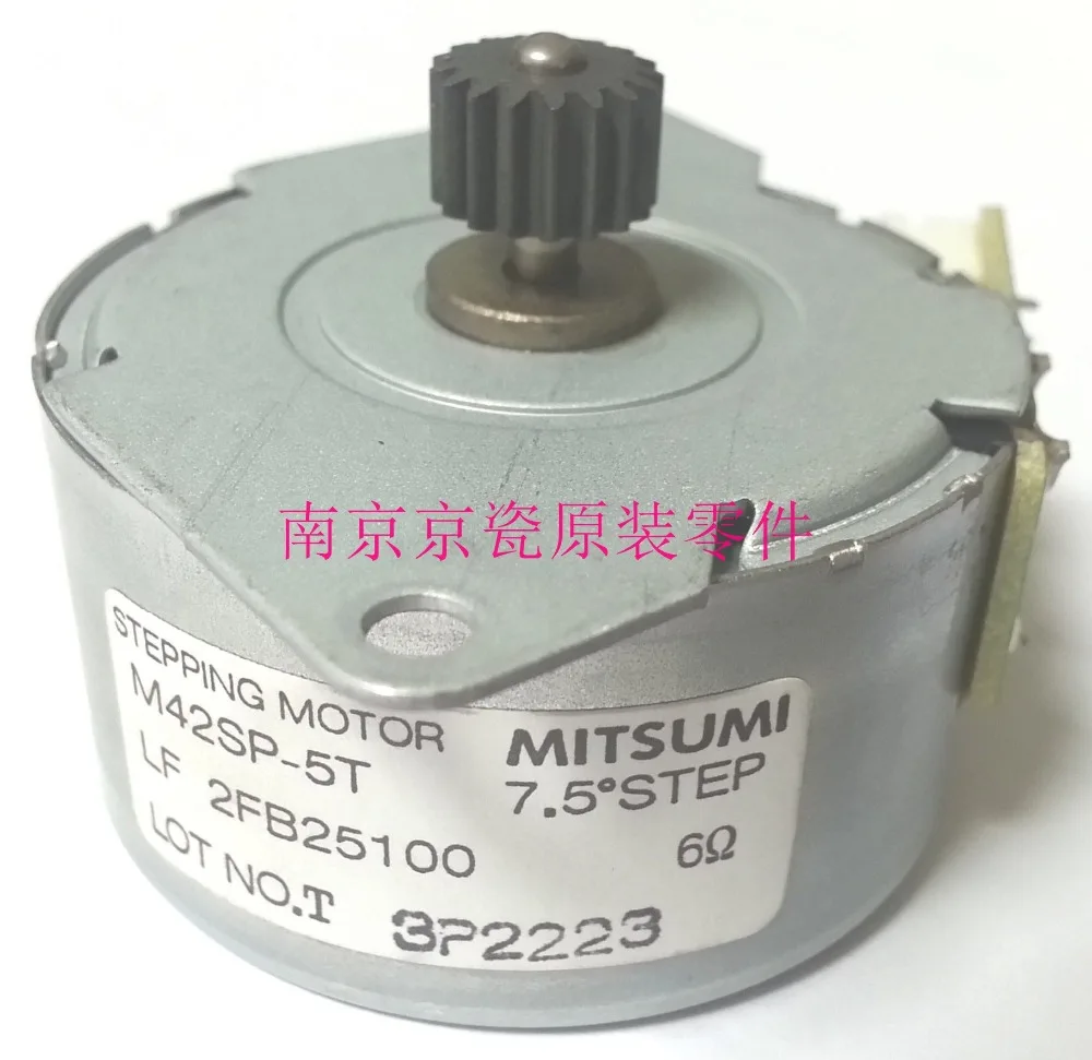 

New Original Kyocera 302FB25100 MOTOR EJECT for:KM-8030 6030 TA820 620