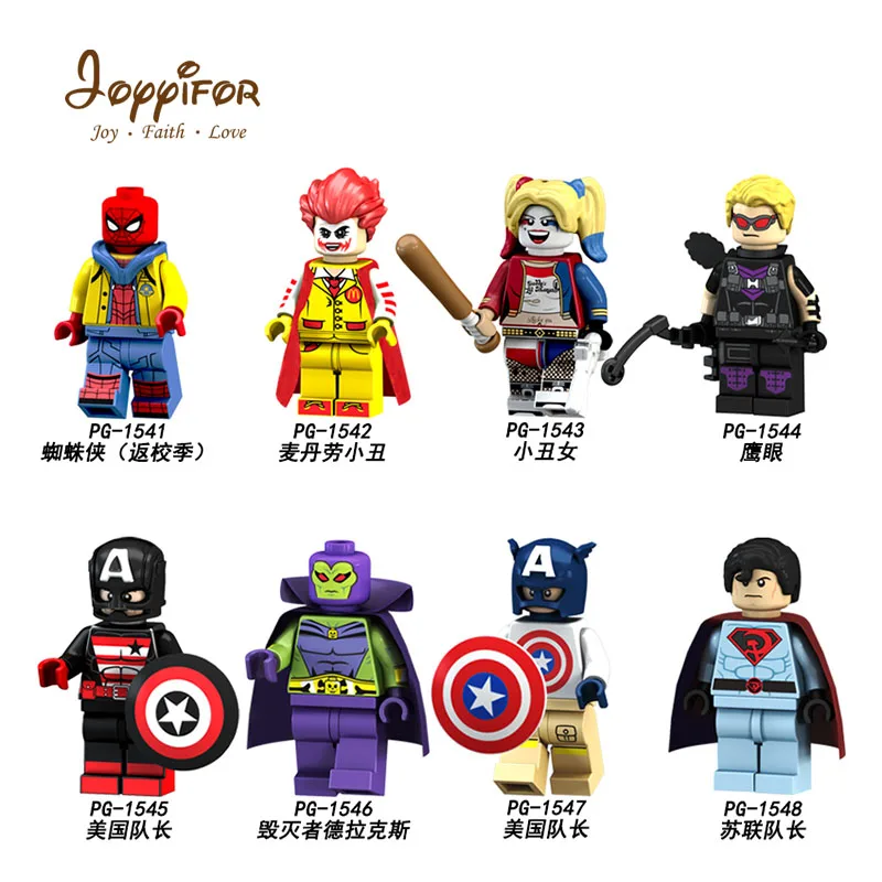 

Joyyifor Imperial Redcoat Army Soldier Building Blocks Compatible with Legoingly Original brand Harley Quinncute Captain Amer