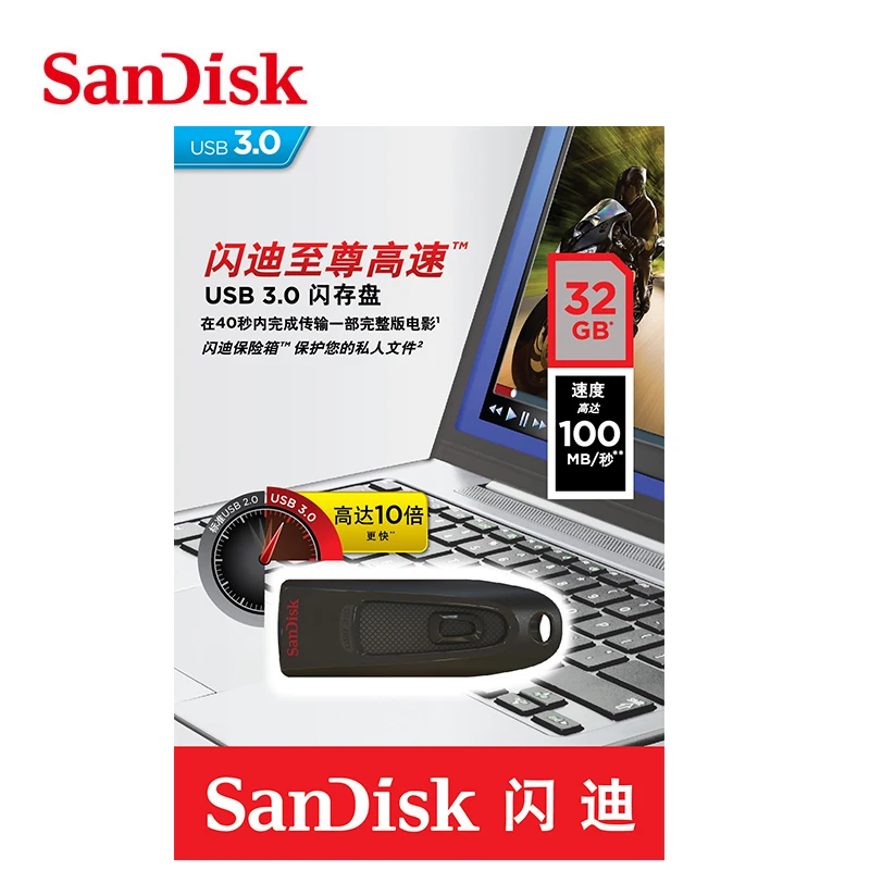 SanDisk USB флешка CZ48 USB флеш-накопитель 64 ГБ флеш-накопитель 16 ГБ 32 ГБ 128 ГБ 256 ГБ USB 3,0 карта памяти флешка