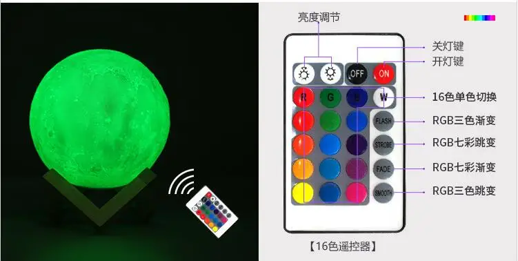 QQ20181109142805