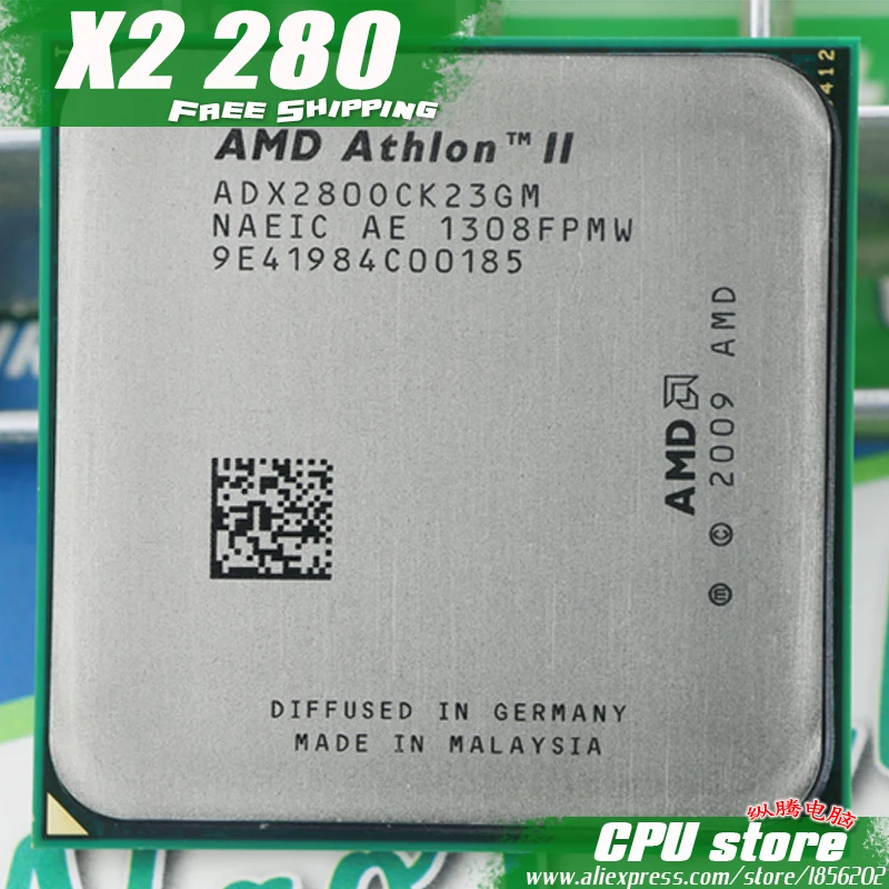 Процессор AMD Athlon II X2 280 двухъядерный (3 6 ГГц/L2 = 2 Мб/65 Вт/2000 ГГц) разъем am3 am2 +