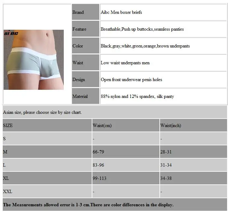 Penis Loch Boxer Shorts Männer Herren Unterwäsche 6